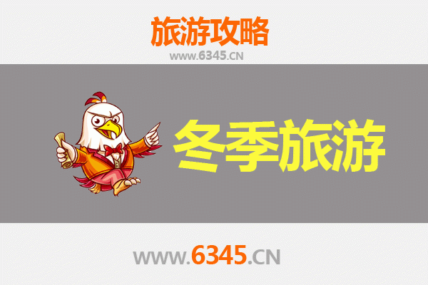 昌江昌化镇出发：一路向西，大理风花雪月之旅全攻略